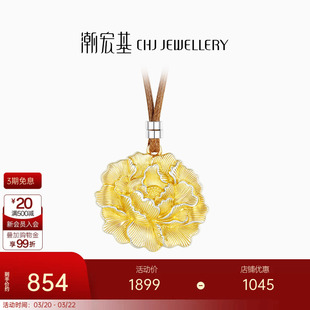 潮宏基锦时牡丹足银项链银饰套链坠链鎏彩吊坠新中式女新年礼物