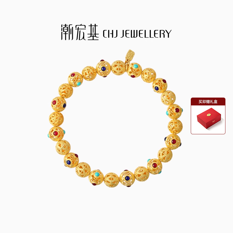 潮宏基臻金十二颜足金珐琅手链黄金手饰5G金花丝金珠生日礼物卟
