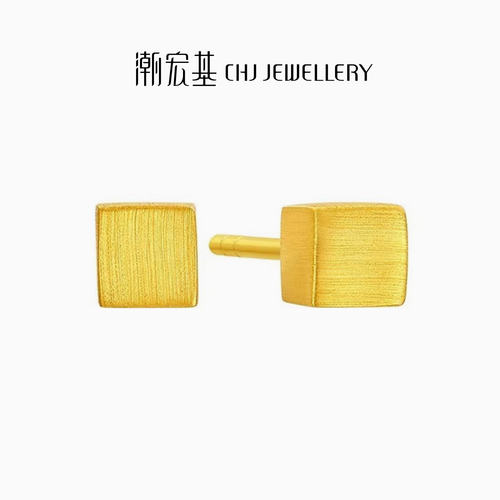 潮宏基养耳小方糖足金耳钉空心黄金养耳高级闺蜜计价生日礼物