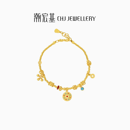 潮宏基臻金八宝罗盘黄金手链足金手串手饰古法金鎏彩正反双面 卟