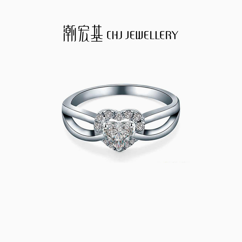 潮宏基 三七分的爱30分心形钻戒钻石18k金戒指婚戒订婚七夕礼物