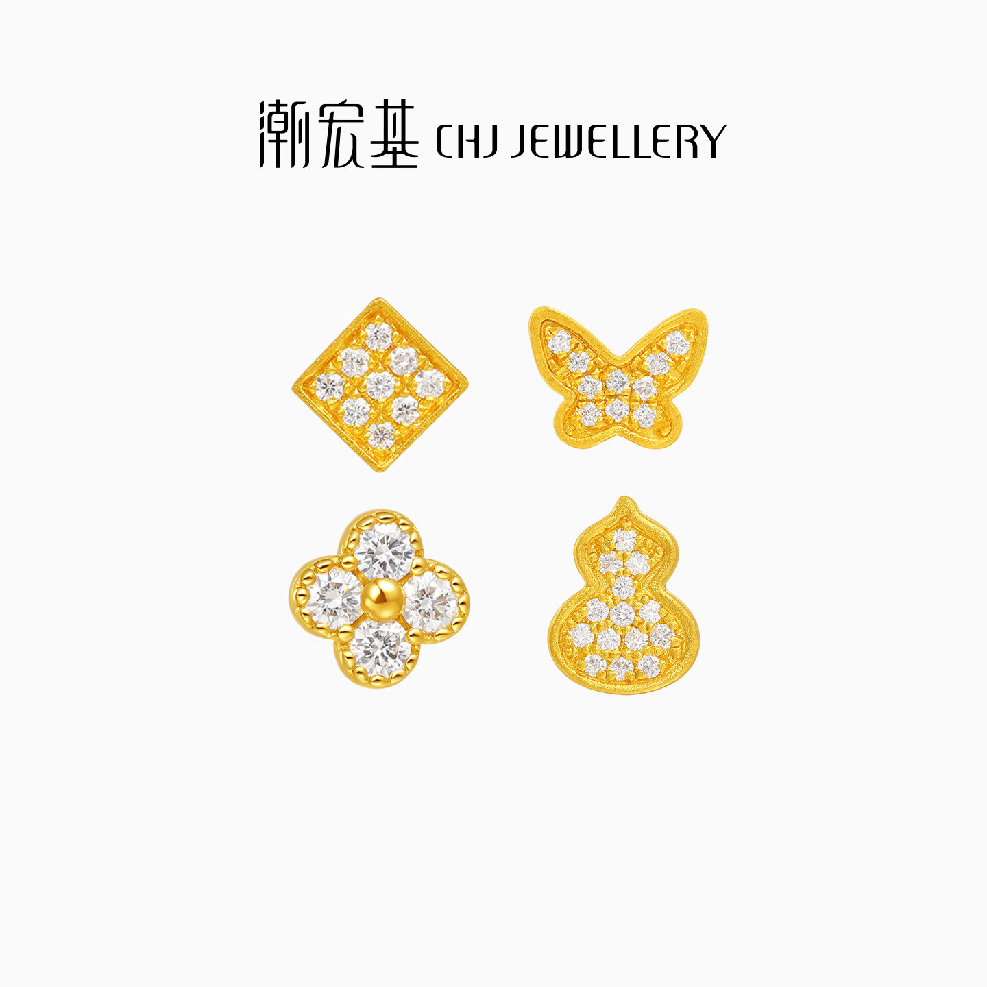 潮宏基繁星轻奢点钻足金钻石耳钉5G黄金耳饰时尚爆闪镶嵌生日