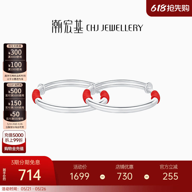 ��������·���������������ͯ������������ƽ��ϲ����������