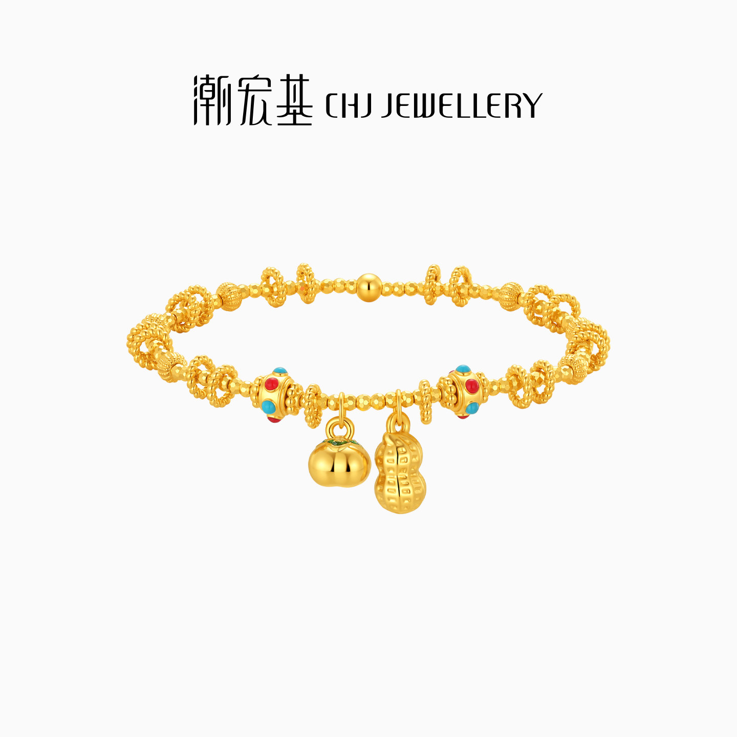 潮宏基好事发生好柿花生黄金手链足金5D硬金手串新中式蹦迪珠计价