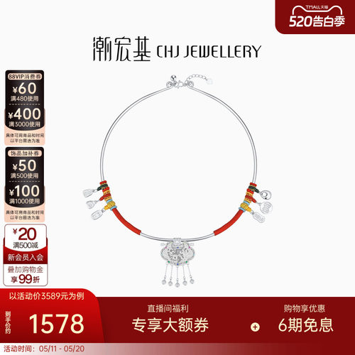 好事发生，所愿皆成真