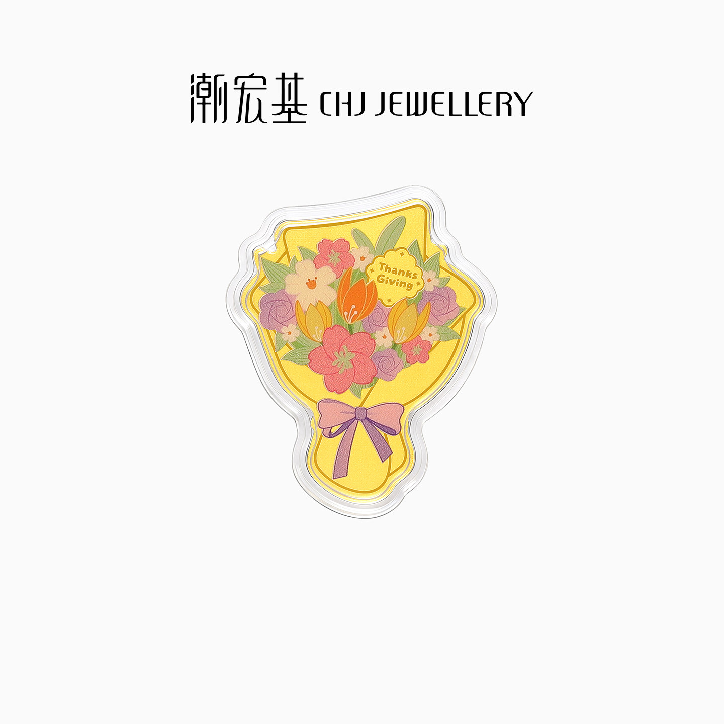 潮宏基感恩花束金箔金币花束摆件