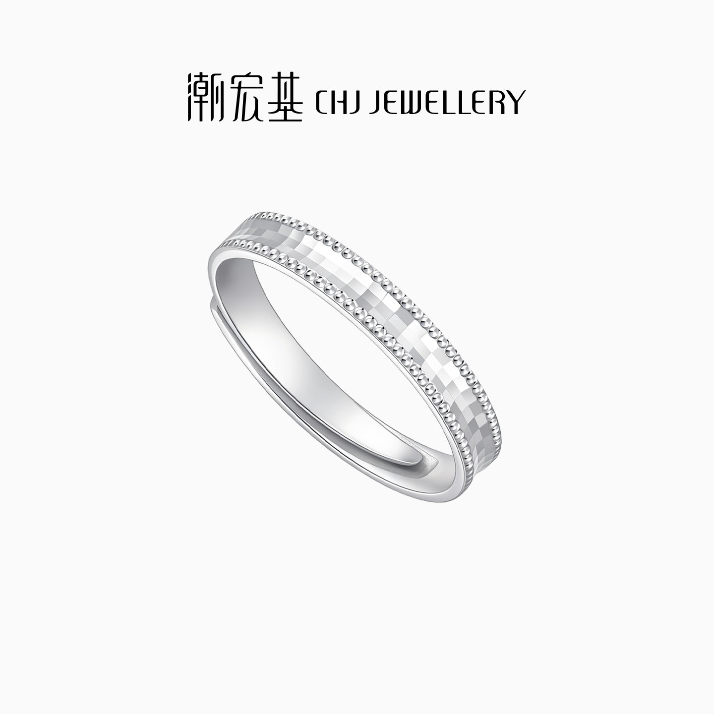 潮宏基铂雅pt950铂金戒指白金女戒订婚结婚三金对戒活圈口礼物