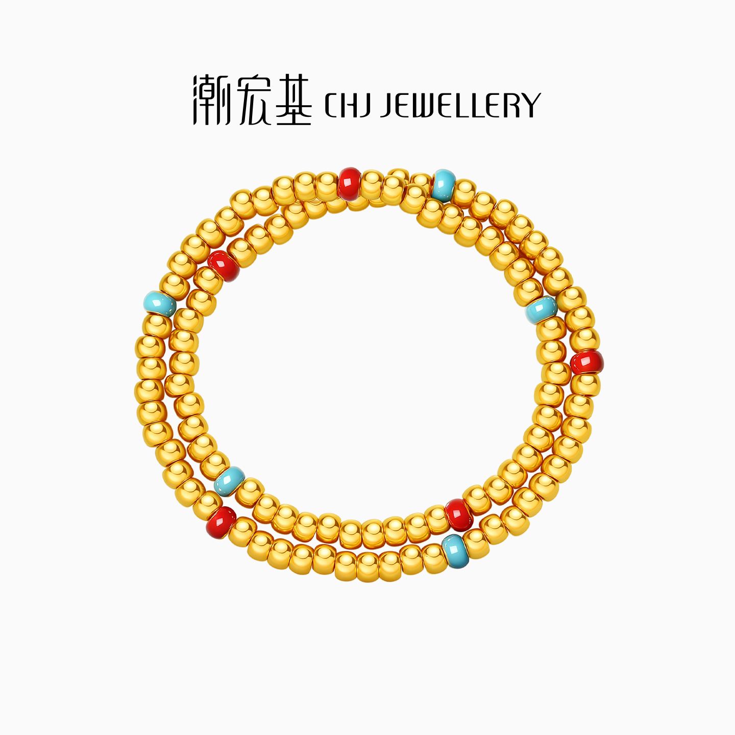 潮宏基鎏彩黄金手链足金转运串珠5D硬金显大文玩新中式女礼物计价