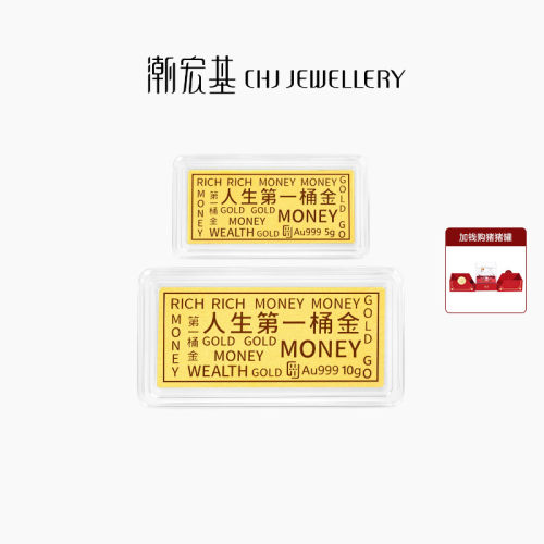 潮宏基黄金串珠足金