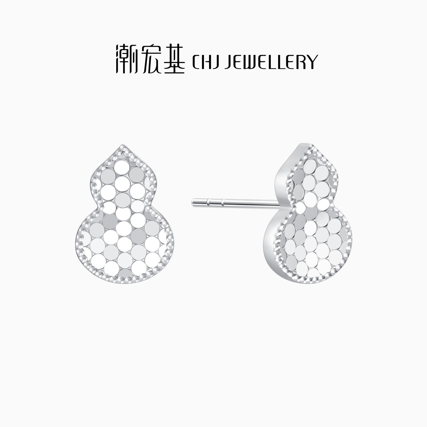 潮宏基铂雅葫芦福禄铂金耳钉