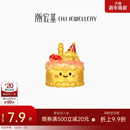 潮宏基亲挚生日蛋糕黄金摆件足金硬金生日快乐收藏投资金礼物计价