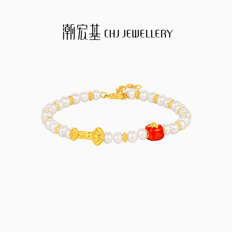 潮宏基黄金珍珠手链足金手串手饰5D硬金如意柿子女送女友生日X