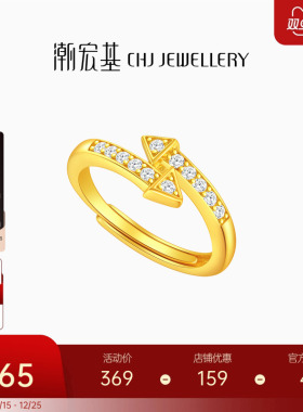 潮宏基s925银戒指ins风