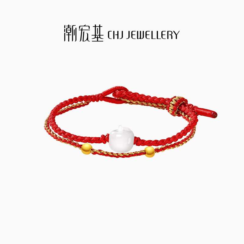 好事发生，所愿皆成真