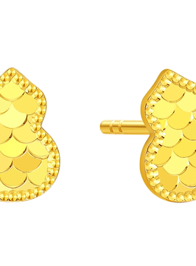 潮宏基高光金足金龙鳞耳钉葫芦黄金耳饰镜面金计价生日送礼