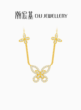 潮宏基蝴蝶S925银坠链