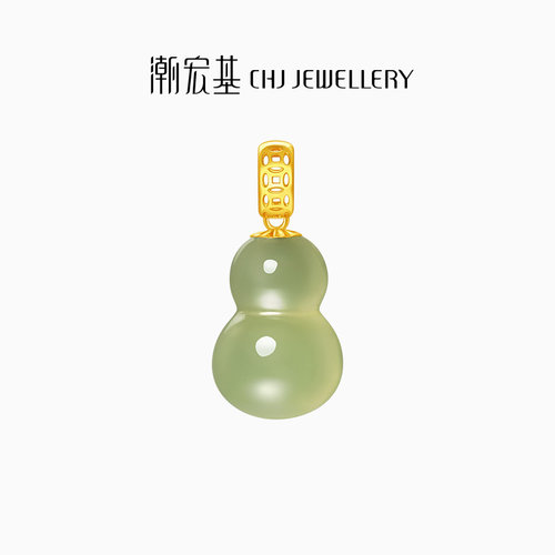 潮宏基葫芦18K金和田玉挂坠