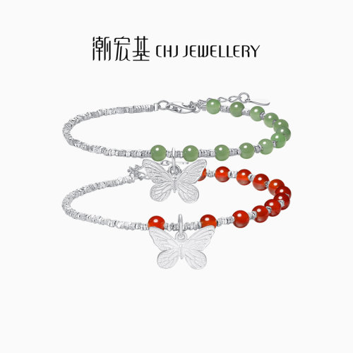 潮宏基花韵s925银玛瑙蝴蝶碎银子
