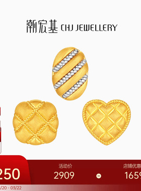 潮宏基黄18k金耳钉硬k显大彩金拉丝耳环耳饰时尚百搭通勤女礼物