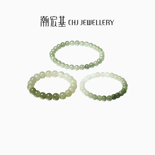 潮宏基和田玉手串玉石