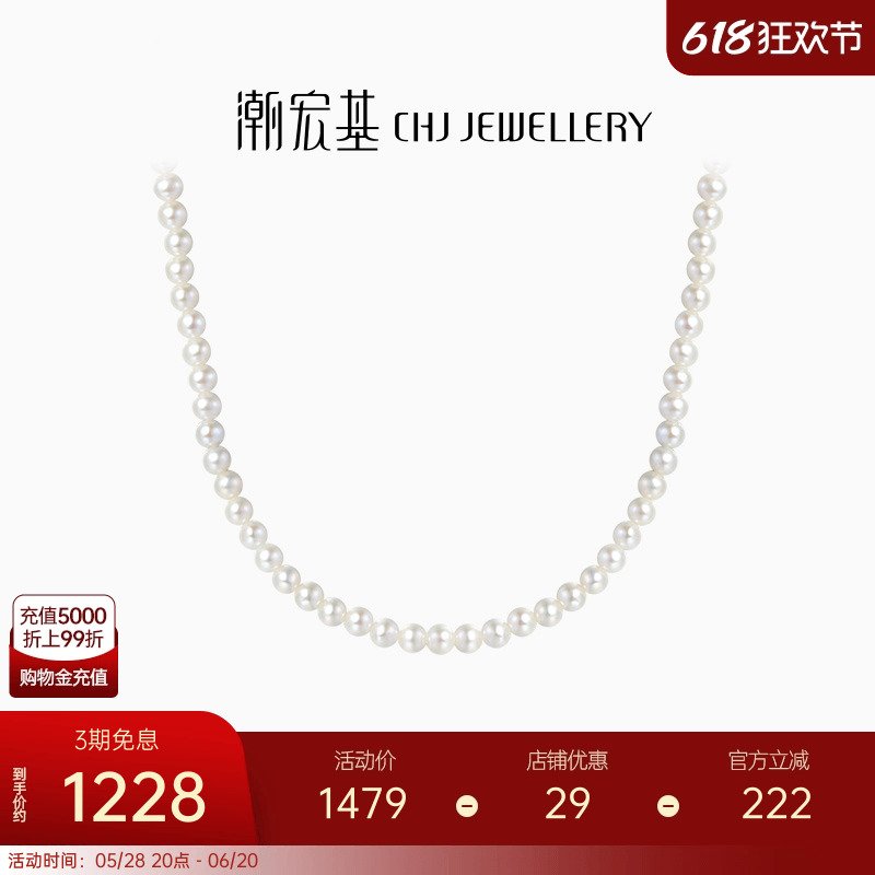 Լ40cm+ 18K3562.71Ԫ3(1187.57Ԫ/)