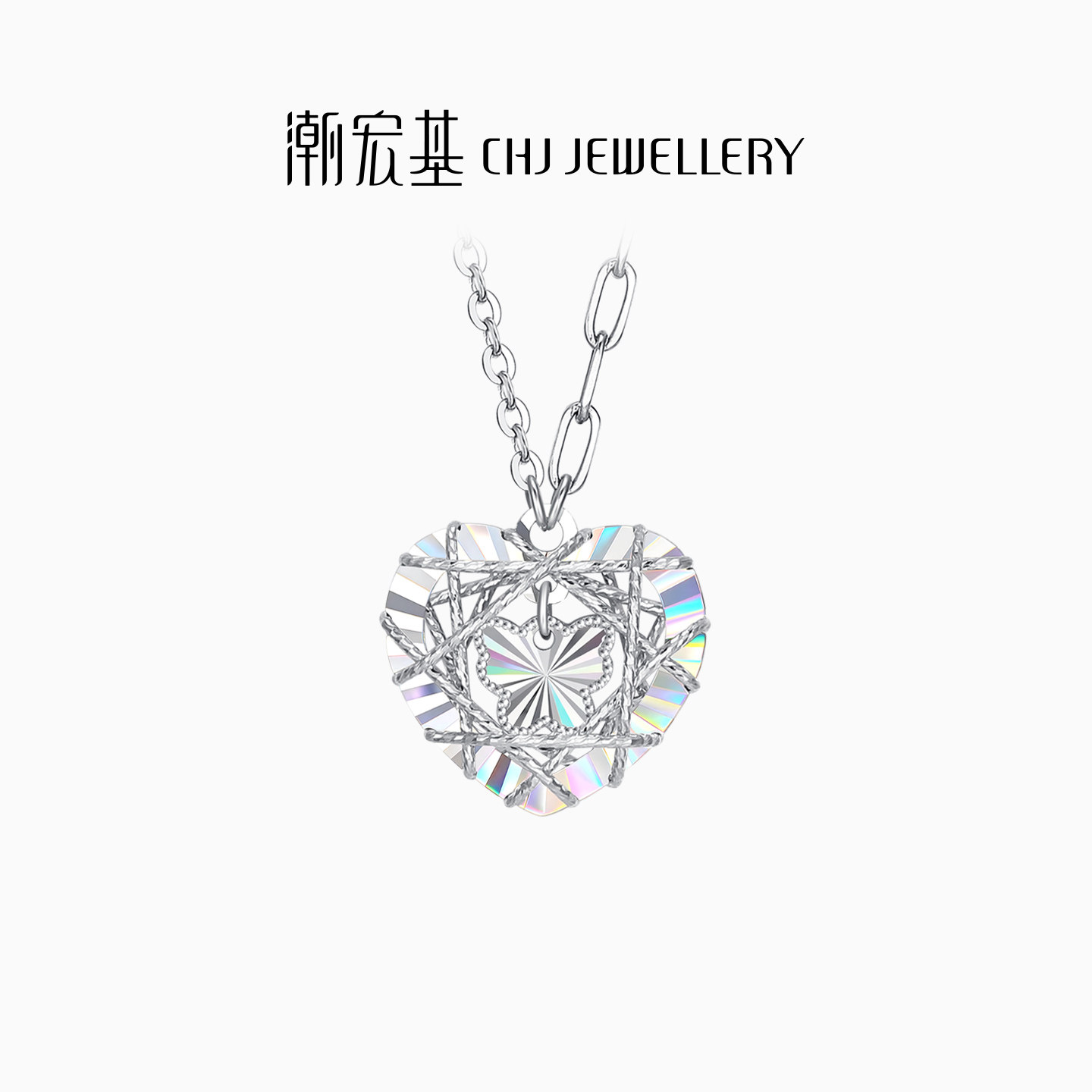 潮宏基铂雅花丝铂金项链爱心PT950坠链轻奢颈饰锁骨链女生日礼