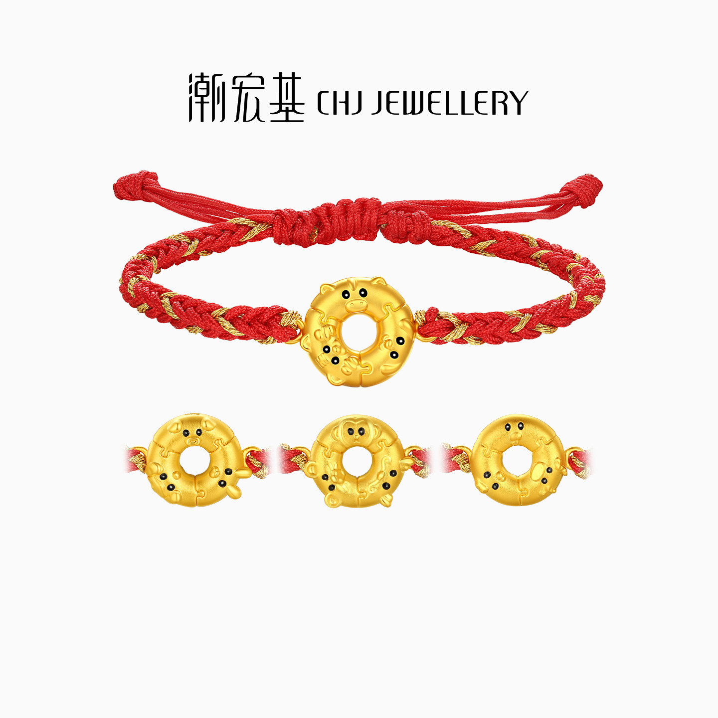 潮宏基好事发生甜甜圈三合足金手链黄金手绳转运串珠5D硬金生肖马,黄金,细金工艺定价黄金手链,淘宝优惠券,粉丝福利购,淘宝优惠卷