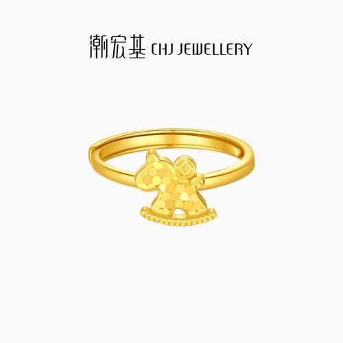 潮宏基好事发生5G足金戒圈黄金戒指指环手饰生肖马上有钱 计价