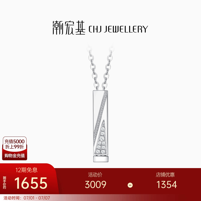 Լ45cm Ų׹ɳ1554.85Ԫ