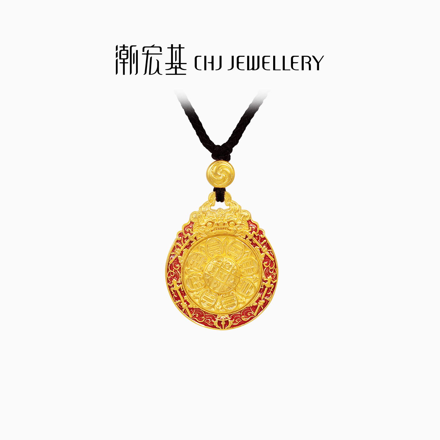 潮宏基臻金梵华黄金项链足金套链颈饰古法金珐琅九宫八卦牌 卟