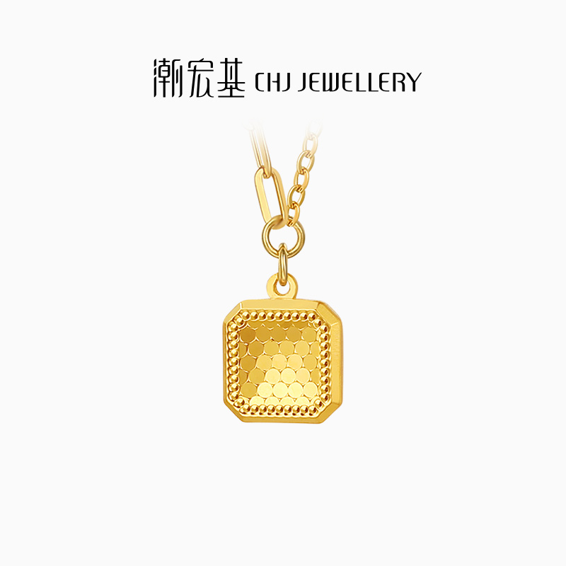 潮宏基IN+爆闪黄金项链足金套链颈饰链条5G礼物轻奢高级感 卟