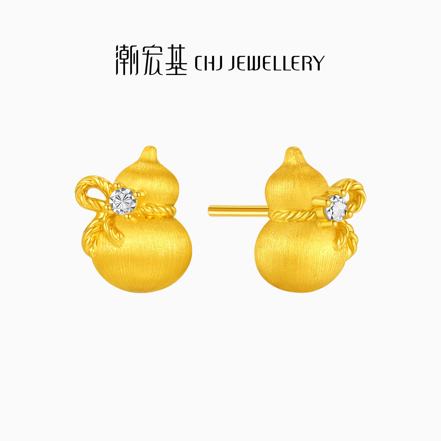 潮宏基臻金弘拉丝葫芦足金耳钉黄金耳饰硬金显大金钻工艺结婚三金