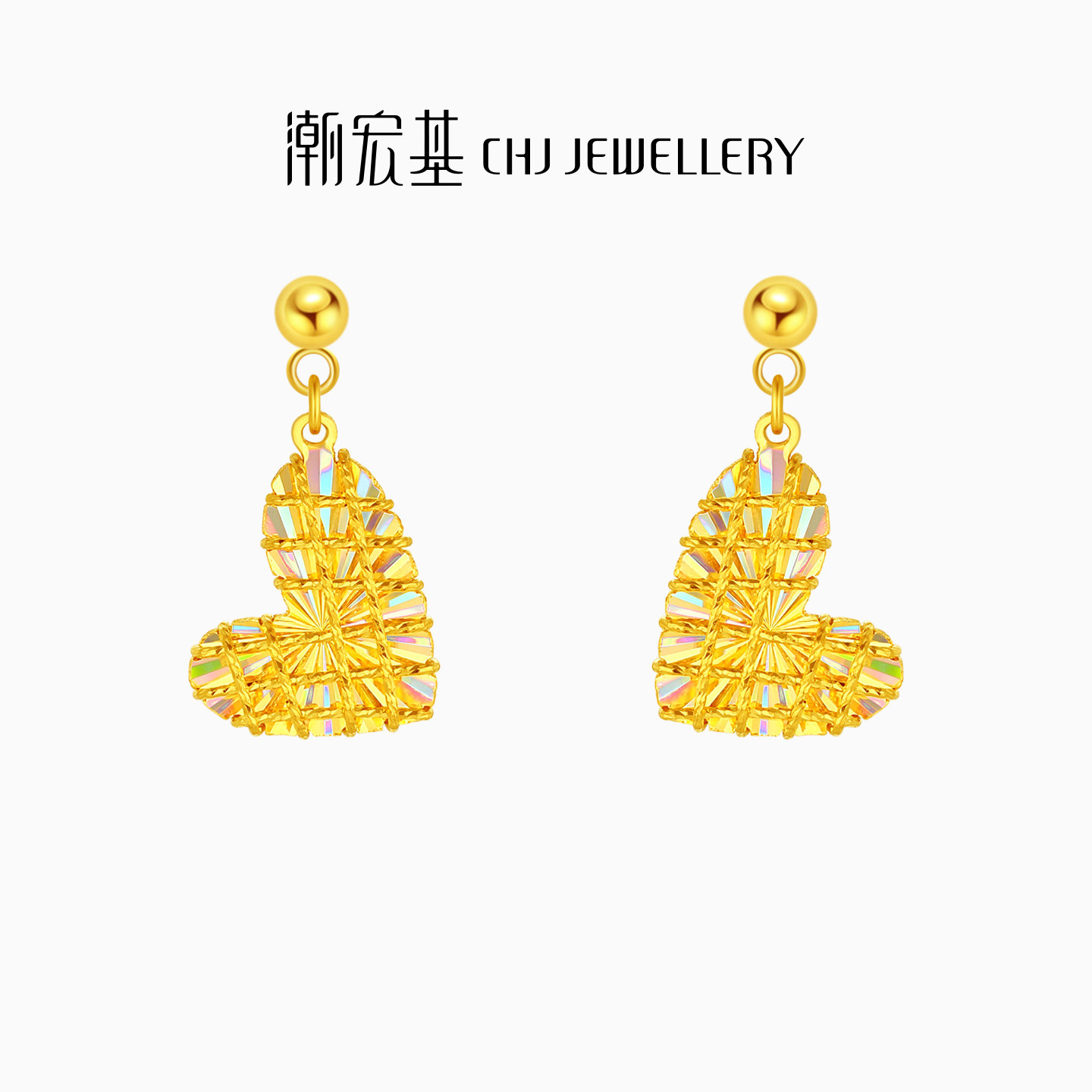 【情人节礼物】潮宏基至简彩虹金幻彩爱心黄金耳钉足金耳环女计价