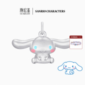 潮宏基三丽鸥大耳狗足银吊坠银饰硬银挂坠颈饰玉桂狗情人节礼物