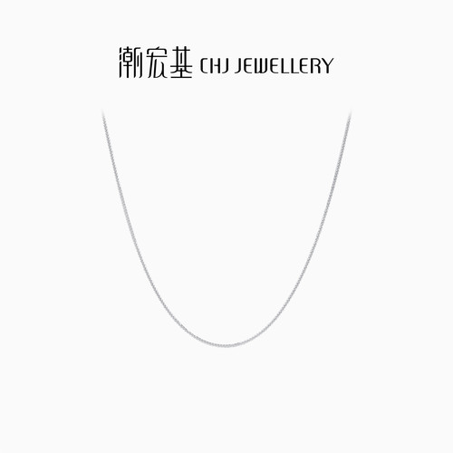潮宏基铂金项链叠戴简约
