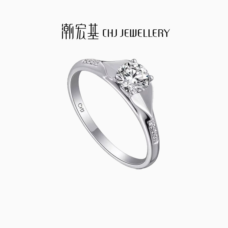 潮宏基心蝶经典爱恋白18k金钻石女戒戒指求婚钻戒结婚情人节礼物
