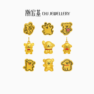 潮宏基线条小狗足金挂坠串珠黄金吊坠手饰硬金礼物送女友联名