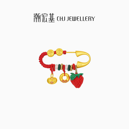 潮宏基好事发生平安扣黄金串珠和田玉银别针足金胸针5D硬金满月礼