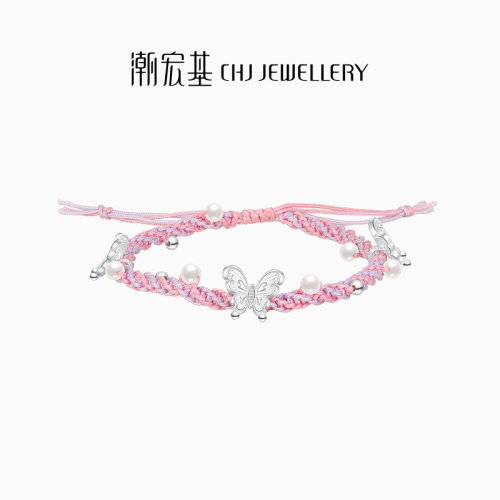 潮宏基s925银仿珍珠新中式手链