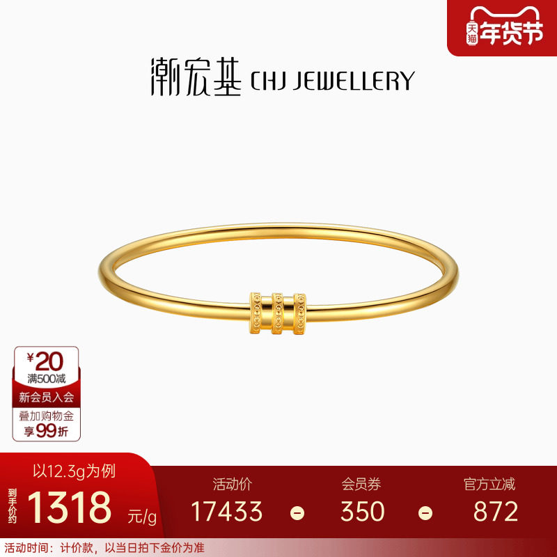 �����С�����ƽ������������ӿ��Ľ��������Ů������ �Ƽ� H 16277Ԫ