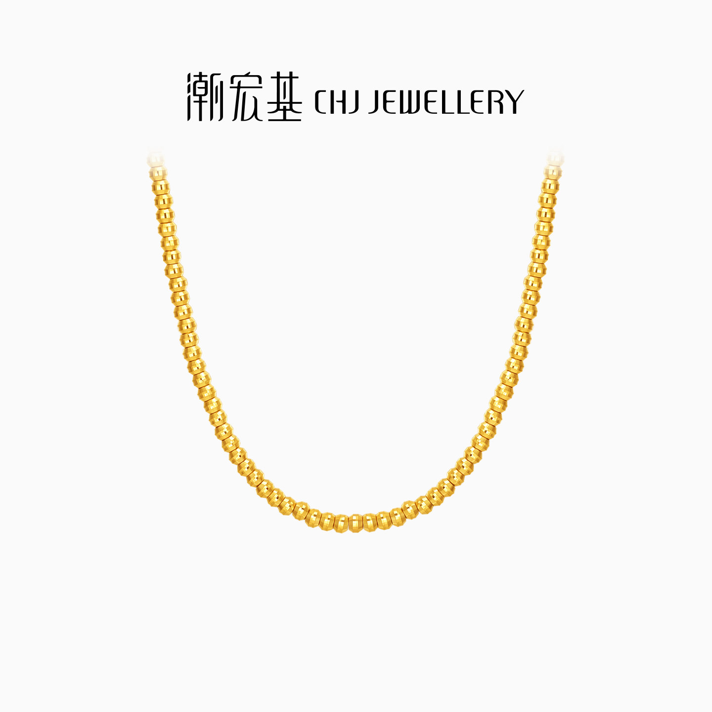 潮宏基蹦迪珠黄金项链5G足金配链素链颈饰通勤百搭女送礼计价