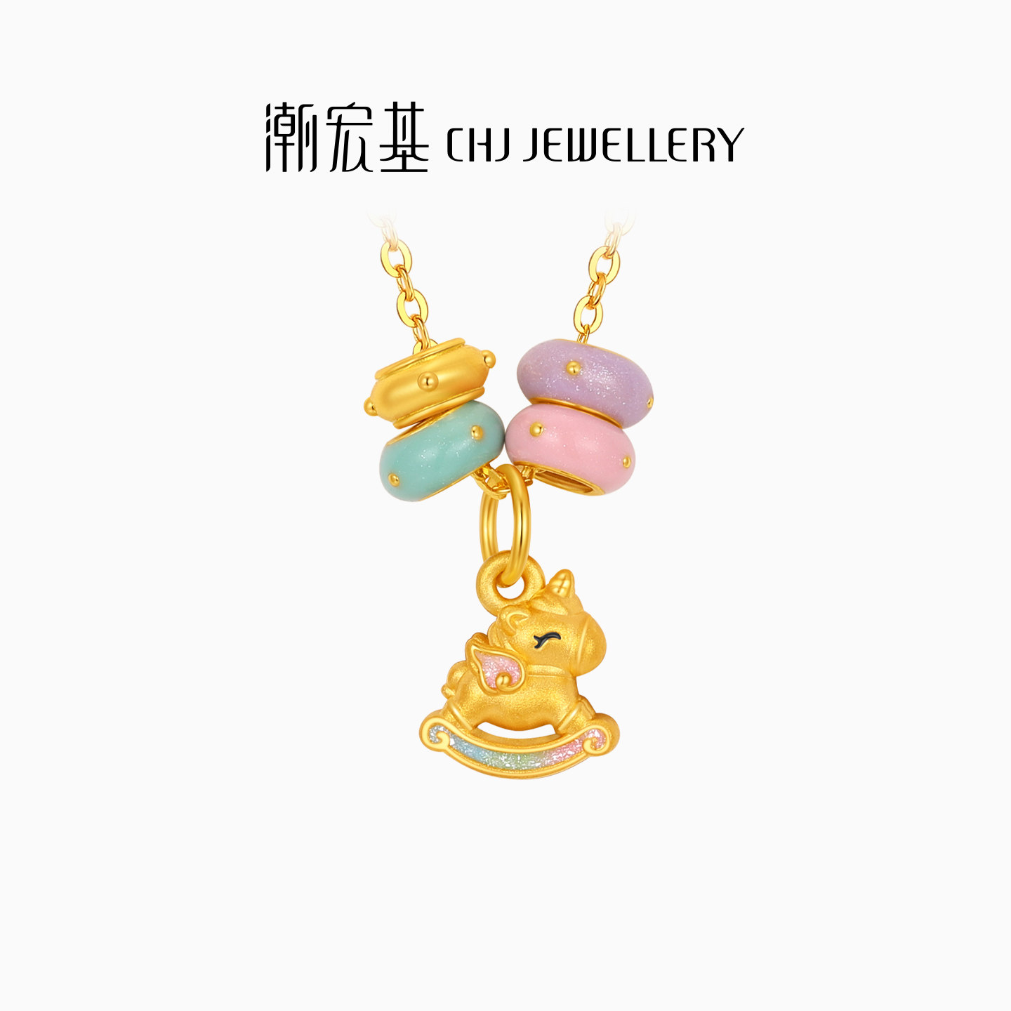 【组合】潮宏基三丽鸥足金吊坠黄金串珠S925银项链新年多巴胺跑环,黄金,定价IP联名黄金项链,淘宝优惠券,粉丝福利购,淘宝优惠卷