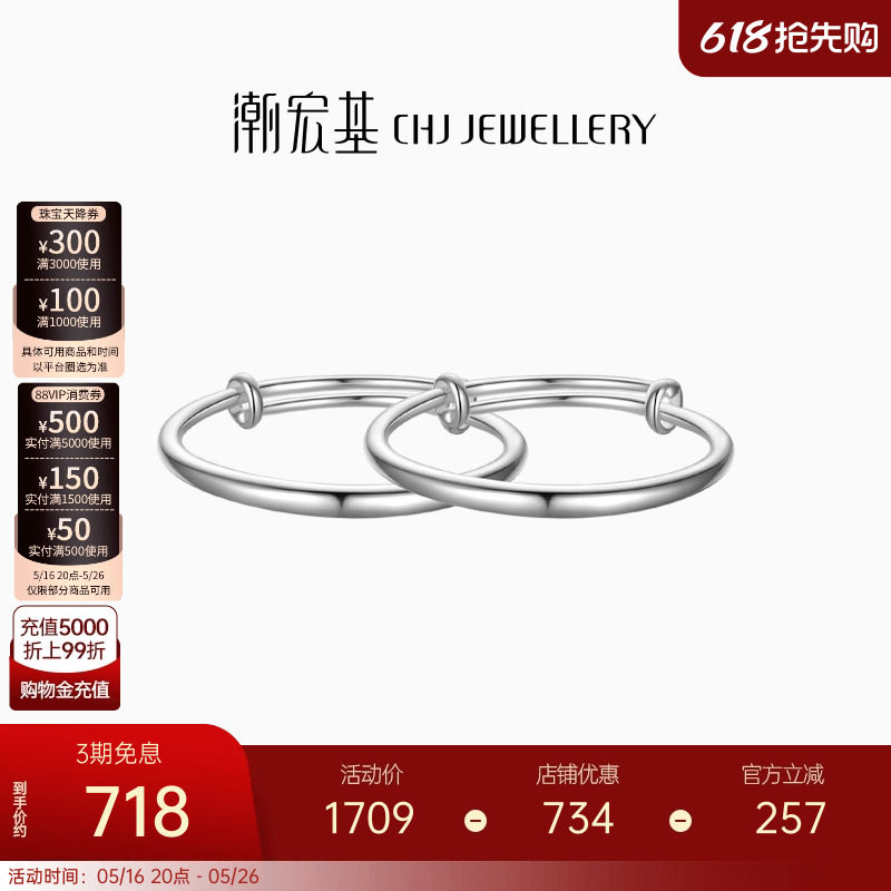 ����� ���·������� ����ͯ������������ͯ���������������ζ���