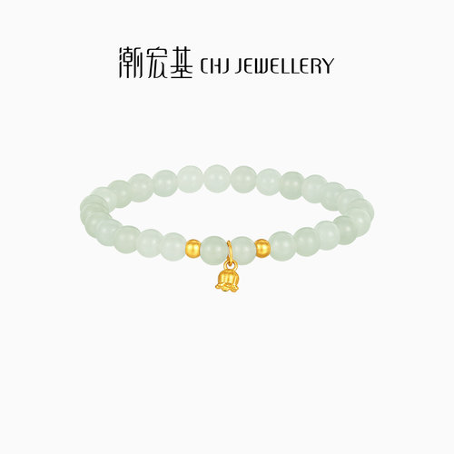 潮宏基铃兰花黄金和田玉手链足金手串手饰5D硬金生日礼物L