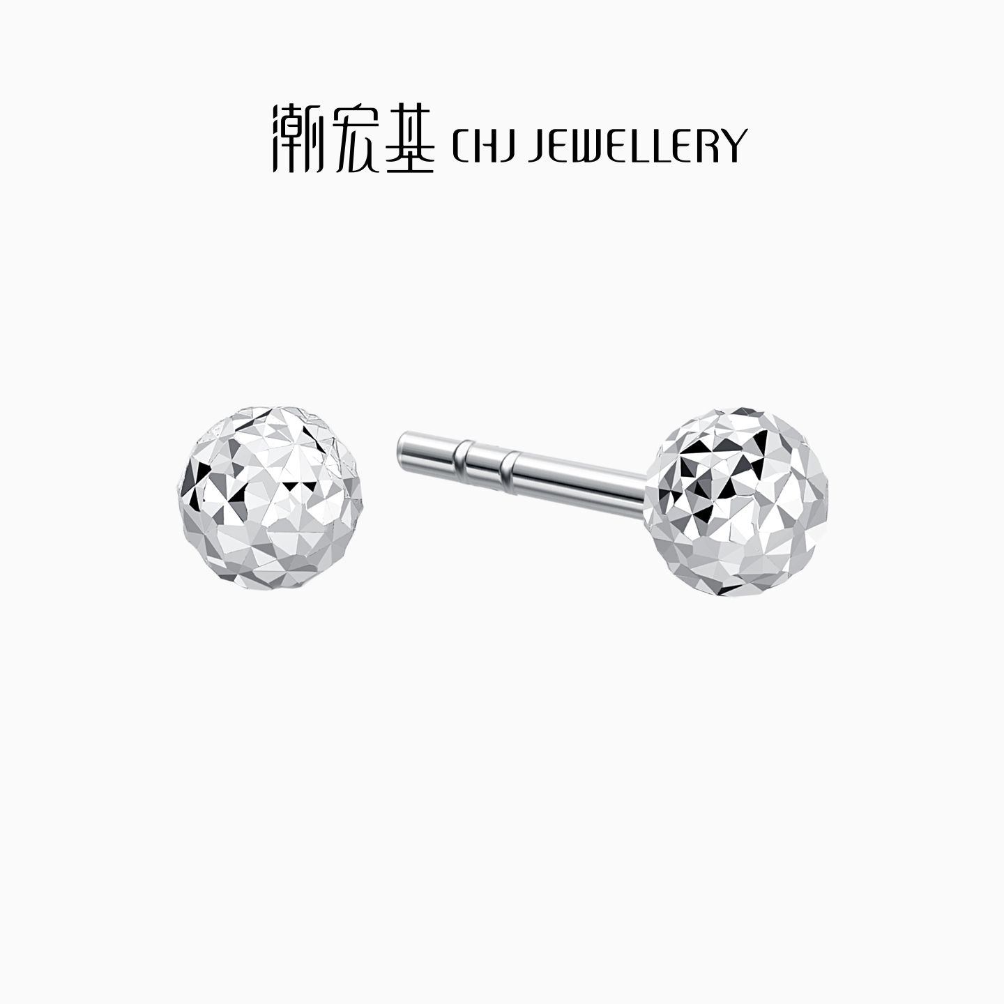 潮宏基至简铂金耳钉PT950耳饰