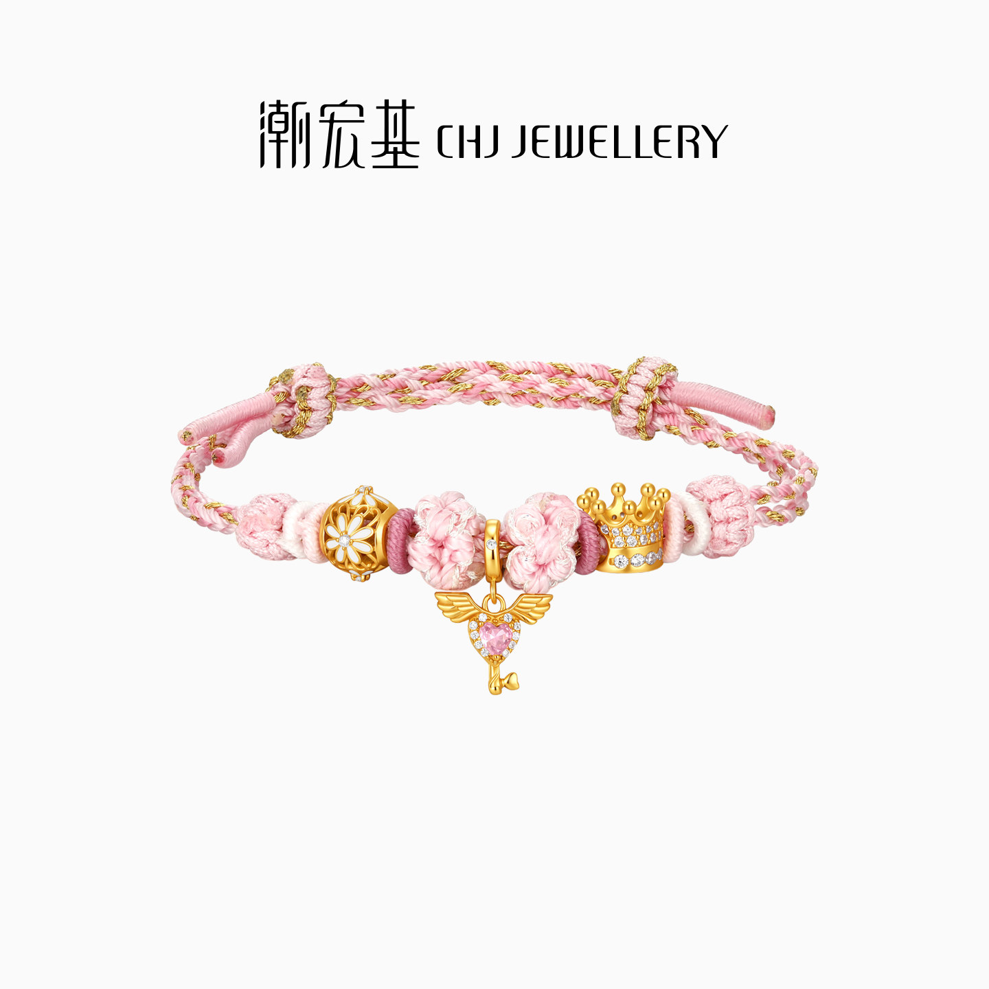 潮宏基珠宝银手链s925