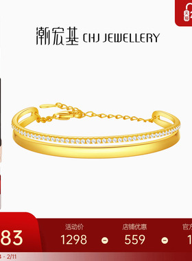 潮宏基s925银手镯双层ins风