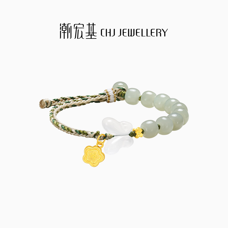 潮宏基花韵足金和田玉玉髓手链黄金手饰蝴蝶桂花桃花5D硬金送妈妈