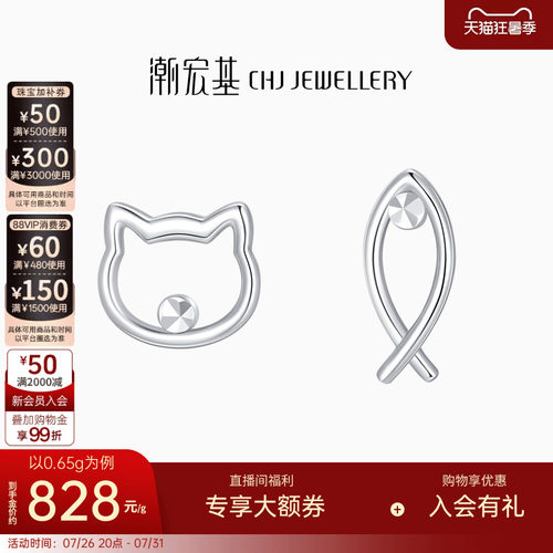 个性时尚，通勤百搭
