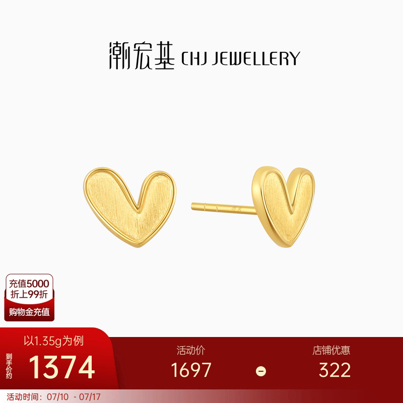 СȷҰƽĥɰ5GμƼ1466.12Ԫ